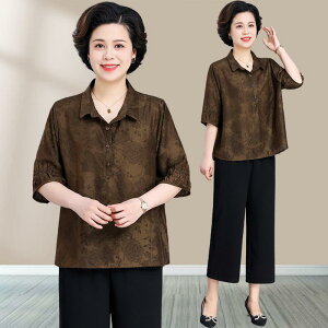 ZbgAbv fB[X ~ZX 40 50 }}  ㉺Zbg uEX pc   ̌^Jo[ POLO ԕ GKg i JWA  |GXe