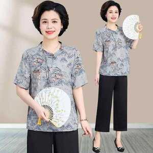 ZbgAbv ~ZX p t  EhlbN  rbOVGbg  y  i GKg ጩ GCWX |GXe ԕ ig JWA