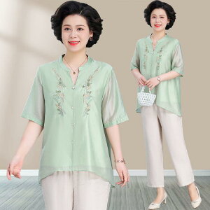 ZbgAbv fB[X ~ZX  TVc VtH ጩ GCWX i GKg   c[s[X ㉺Zbg ig o t