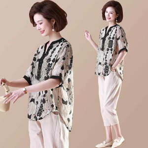 ZbgAbv fB[X p ~ZX JWA X|[cEFA ^ ANeBuEFA t    Rbg l ڐG⊴  y  jOEFA 2_Zbg c