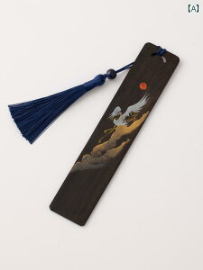   ubN}[J[ 厽  | 򂵋 `Ci `H|  ~ @  `[t Ǐ [ ^bZ  g