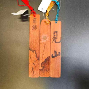   ubN}[N }zKj[ ĂG `H|   wK Ǐ [ Xe[Vi[  ^bZ `Ci p_ 