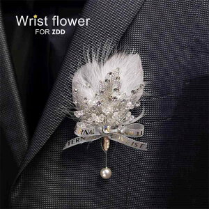 RT[W VYVw  EFfBO [sA  Vo[O[ tFU[ NX^ CXg[ uCYCh AbV[ u[gjA u[` uC_Zbg