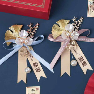 RT[W  EFfBO QXg Q Ƒ uCYCh AbV[ u[gjA Xgu[P  Vv u[` Zbg ݌ANZT[