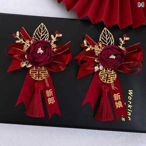 RT[W u[gjA EGfBO  I VY Vw Yl uCYCh e e Q tH[} su[`  ؂₩  Cbh