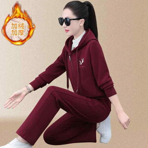スポーツウェア レディース セットアップ 裏起毛 厚手 トレーナー パーカー スウェット ゆったり ランニング ジョギング 普段使い 部屋着 カジュアル ファッション 秋冬 上下セット 2点セッ