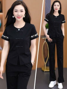 ZbgAbv fB[X t X|[cEFA  TVc  JWA  ig 2_Zbg ȍ