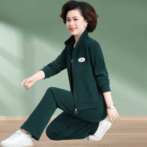 ZbgAbv N p ~ZX t   Lk |GXe WPbg AE^[ 2_Zbg WbvAbv X^hJ[ Opc X|[cEFA W[W i