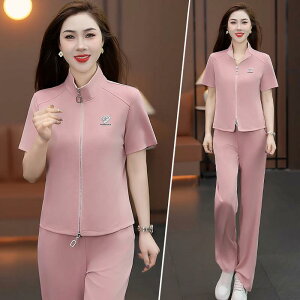 X|[cEFA ZbgAbv fB[X X^hJ[   WbvAbv J[fBK Xg[gpc Đ@ 2_Zbg  ig