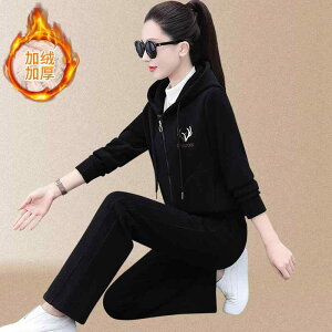 セットアップ レディース 女性用 秋冬 裏起毛 ポリエステル 暖かい 防寒 フード付き パーカー スウェット フーディー 上下セット ゆったり ビッグシルエット カジュアル おしゃれ かわいい