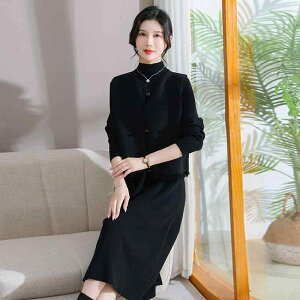 スカート レディース ベスト セットアップ 長袖 スタンドカラー プルオーバー 小柄 ポリエステル 春夏 体型カバー 若見え 通勤 普段使い カジュアル きれいめ イエロー ブラック アイボリー