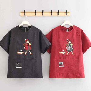 Gv jZbNX jp K[Y  킢 LN^[  K ʋC  h h ^X ƒp Lb`  ƒ B t[TCY ubN bh 