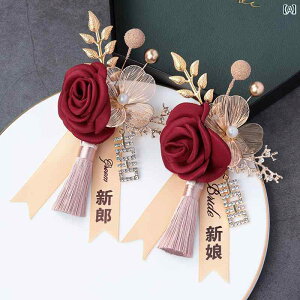 u[` VYVw  EFfBO I tH[}  WRjA  i GKg Ƒ QXg LO v[g Mtg{bNX