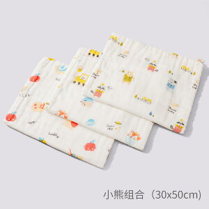 ガーゼタオル キッズ ベビー 大人兼用 綿 コットン 素材 ふわふわ 柔らか 吸湿性 通気性 高吸水性 速乾性 大判 フェイスタオル バスタオル 沐浴布 げっぷ拭き 長方形