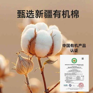 ベビーバスタオル 新生児 子供用 純綿 ガーゼ 大判 湯上りタオル ふわふわ 柔らか 吸水性 毛羽立ちにくい 赤ちゃん おくるみ デリケート肌 コットン