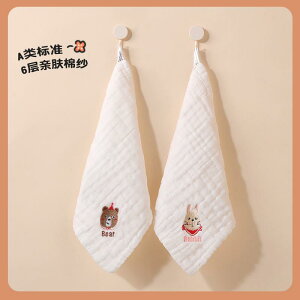 タオル ベビー 赤ちゃん 子供 新生児 純綿 コットン ガーゼ 6重ガーゼ ミニタオル ハンカチ 口拭き フェイスタオル ふわふわ やわらか 肌触り 優しい 吸水 速乾 デリケート肌