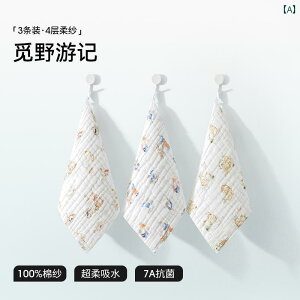 xr[K[[~j^I V Ԃ  nh^I 悾@   @ @ ӂ _炩 z R