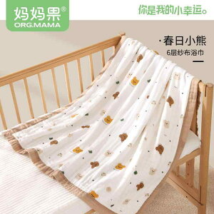 xr[oX^I V Ԃ q K[[ 6d  唻 z щHȂ ӂ 킢   Aj} ԕ