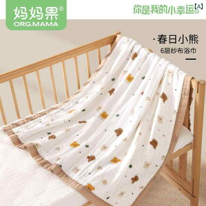 xr[oX^I V Ԃ q K[[ 6d  唻 z щHȂ ӂ 킢   Aj} ԕ