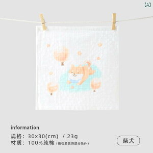 K[[^I xr[ LbY  ӂ _炩 DG z  nh^I ~j^I t  C ig LN^[