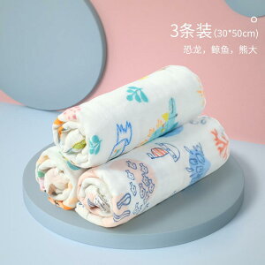 タオル キッズ ベビー 赤ちゃん 子供用 純綿 6重ガーゼ 綿 フェイスタオル ハンドタオル ミニタオル 口拭き よだれ拭き 沐浴タオル 吸水性 敏感肌 柔らかい