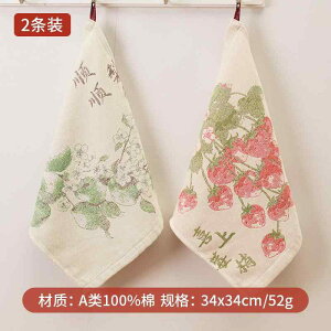 タオル 大人用 子供用 ベビー 純綿 ガーゼ 4重ガーゼ コットン 柔らか 吸水性 毛羽落ちしない ハンドタオル フェイスタオル 洗顔用 手拭き ハンカチ バス キッチン 普段使い