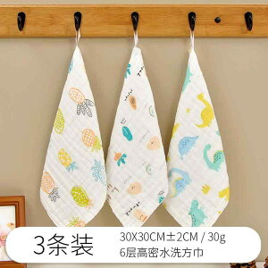 ベビー ハンカチ 新生児 赤ちゃん 6重ガーゼ 綿 コットン やわらか ふわふわ 優しい肌触り 吸湿性 口拭き よだれかけ スタイ ミニタオル