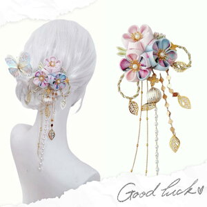  fB[X a   tW ^bZ `F[ wANbv TChNbv a   l Ǝ  ԉΑ čՂ sN u[ z 킢