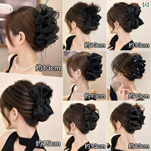 wANbv fB[X p { oXNbv 傫 i ܂Ƃߔ wAAW т z[h   p[ hbg bV tFU[