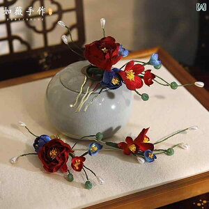  Õ `H| O KN   c[gJ[ Gѕ `CihX  l  Ǝ \  R[ 3_Zbg wAANZT[