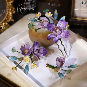 wAANZT[ fB[X  xxbg ԃ`[t 񂴂   Vw  uC_ NVbN i 킢 