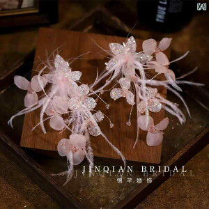 wANbv uC_ EFfBO ԉ sN WRjA Ԃт tFU[ @ D  hX tH[} p[eB[ 킢  ANZT[ KE [u