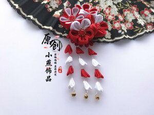 髪飾り 和風 細工 桜 房飾り サテン生地 和装小物 浴衣 袴 着物 漢服 成人式 卒業式 イベント 華やか 上品 サイドクリップ 赤