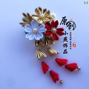  a wAANZT[ wbhhX    Zbg [ ^bZ 񂴂  wANbv Te Be Cxg Ղ ܎O l Ǝ  p[eB[ a