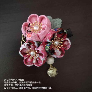  fB[X a a Õ  a   tW 񂴂 wANbv TChNbv  i tH[} JWA Cxg  Ǝ l