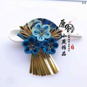  fB[X  Te a wANbv 2Zbg _X \ ߑ  a  Be RXv LO Cxg 킢 i ؂₩