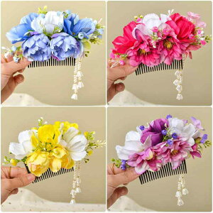  fB[X _^C   䉉o ^C _X Cxg wbhhX wAR[ AWAeCXg t[ ؂₩ Be