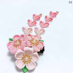   sN a g nhCh ߂׍H wANbv a   Bep ANZT[ t