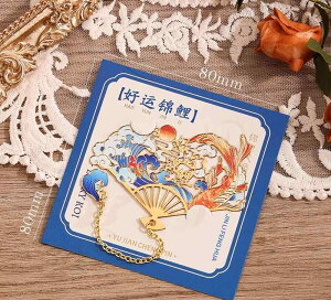    ubN}[N  ь ^ ^J NVbN I i ̋{  LOi i 蕨 bL[ACe  `F[