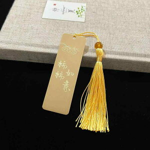    ^J ubN}[N  ؕ AWAeCXg g NVbN AeB[N wKp Ǐ 蕨 v[g Vv | ^bZ