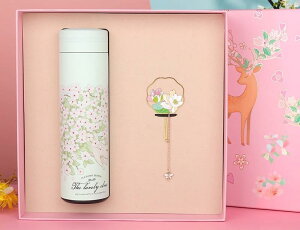     ۉJbv Zbg g  {앗  ^J c^ ubN}[N Vv i I j[N LOi 蕨 v[g ^bZ `F[