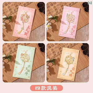  ubN}[N  ^J  ^bZ [ ÓT IG^ AeB[N I @ i  LOi Ǐ wK RNV v[g 蕨