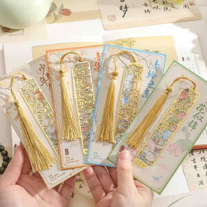    ubN}[N Õ  I ̋{@n LOi ƋLOi Ǐ [ ^bZ  GKg