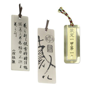   k̋{ ubN}[N ᎞  p ̋{@ [ LOi yY RNV pi  j