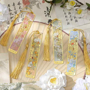    ubN}[N  ÓT ` {앗 @ I  LOi v[g  Xe[Vi[ Ǐp ^bZ