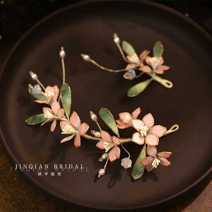 髪飾り 女性用 和風 民族風 古風 レトロ 優雅 ピンク 絨花 フロッキーフラワー サイドヘアアクセサリー 後頭部 漢服 チャイナドレス 結婚式 ウェディング パーティー ドレス 和装 セット