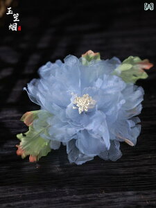  fB[X p  a  TChNbv  u[ 񂴂  wAs GKg i tH[} Cxg ig