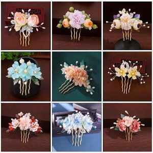  fB[X   } R[  t[ I[KW[ KX  Õ g v ؕ i GKg ؂₩  i` a   Cxg p[eB[ 