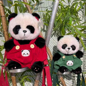 bN LbY ̎q p_ ʂ Tybg 킢 ӂӂ Aj} ʉobO op O[ sN ~j qp c ig y