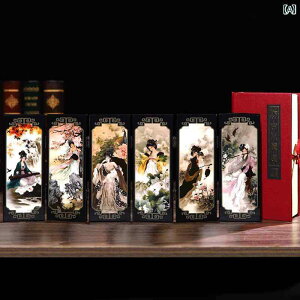  ~j u CeA  `Ci  _ ` H|i IuWF  rO  ܂肽 i ԕ p_  fBXvC